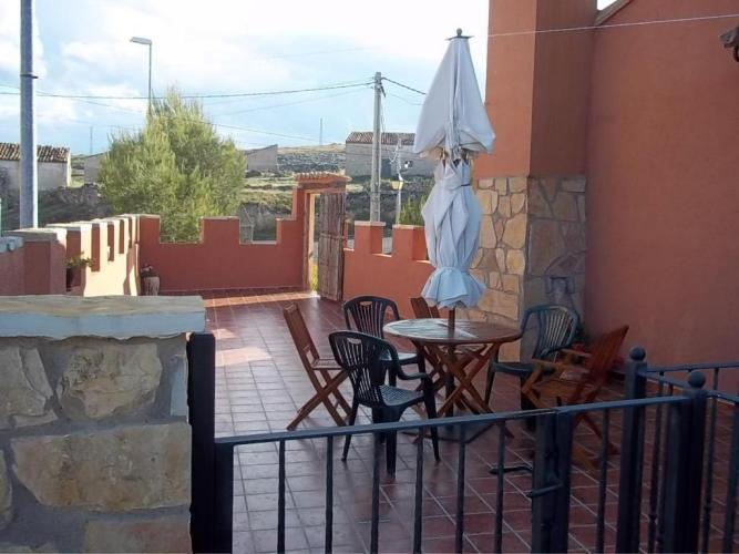 Apartamentos Turisticos La Fuensanta Cella Room photo